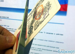 Водителей, сбивших насмерть пешеходов, пожизненно лишат прав