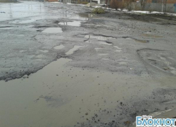 В поселке ХБК на дорогах появились новые ямы