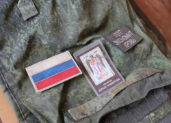 В музее гимназии № 10 появились новые экспонаты