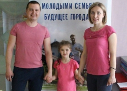 Семья  Пугачевых победила в конкурсе «Папа, мама, я – спортивная семья!» в Шахтах
