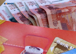 Ежемесячная выплата из средств материнского капитала увеличилась на 466 рублей