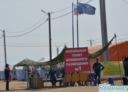 С 5 сентября закрываются пункты временного размещения украинцев в Новошахтинске, Матвеев-Кургане и Донецке