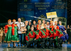 Триумф шахтинской хореографической школы на конкурсе «Звезды танцпола»