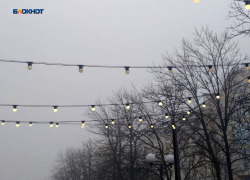 К вечеру потеплеет и пойдет дождь