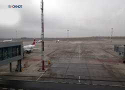 Не летают: почти месяц шахтинцы не могут воспользоваться услугами аэропорта Платов