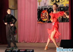 Шахтинцы София Недовба и Евгений Папченко стали финалистами в латиноамериканской программе