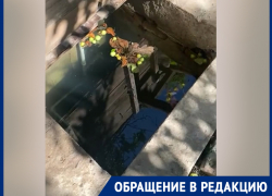 Заявка №139 – ждите: третью неделю жители Ореховой в Шахтах добиваются устранения течи водопровода