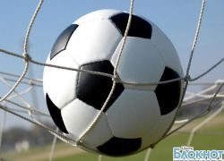 Футболисты из Шахт успешно выступили в турнире в Ростове