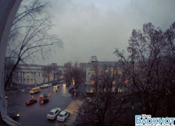 На выходных в Шахтах будет морозная погода