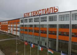 Шахтинскую компанию ООО «БТК Текстиль» наказали за специалиста из Греции