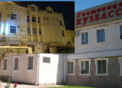 Сотрудников шахтинских гостиниц оштрафуют почти на миллион рублей
