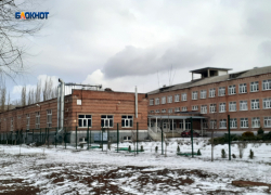 Главный санитарный врач региона поставил в пример Шахты, когда речь зашла о проведении онлайн-встреч выпускников