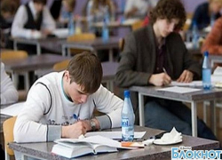 В Шахтах началась регистрация на участие в итоговом сочинении