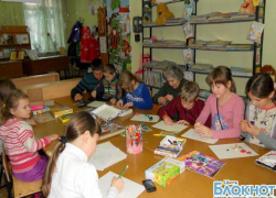 В шахтинской библиотеке представили детям зиму глазами русских писателей