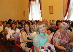 В Шахтах прошла августовская педагогическая конференция