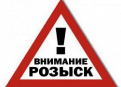 Угнали автомобиль: просьба помочь в местонахождении
