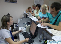 В городе Шахты состоялась ярмарка вакансий для беженцев из Украины