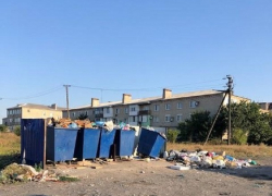 Традиционный салют в День шахтера жители Аюты в Шахтах смотрели из-за традиционных мусорных куч