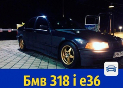 Продаётся БМВ по цене автоваза