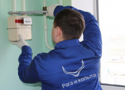 К шахтинцам под видом газовиков домой приходят мошенники
