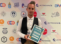 Проект шахтинца Александра Кривоусова победил в молодежном форуме «Селиас-2021»