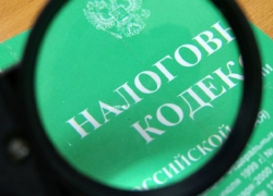 Вернуть в бюджет более 30 млн рублей налогов обязан директор Ростовшахстроя