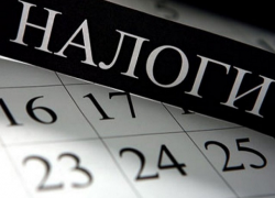 Шахтинцы задолжали в городской бюджет более 125 млн рублей налогов