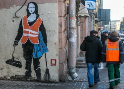 На шахтинских улицах начала наводить порядок мобильная группа