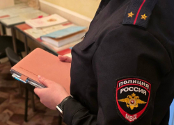 Шахтинец потерял более миллиона рублей, передав деньги курьеру мошенников