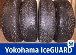 Продаётся новая шипованная резина Yokohama с дисками
