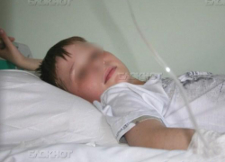 Подросток из Шахт попал в больницу, отвившись дурман-травой