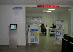  В шахтинском центре занятости уверяют, что безработицы в городе нет