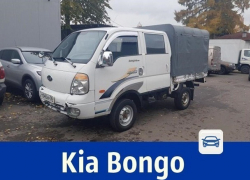 Продаётся Kia Bongo