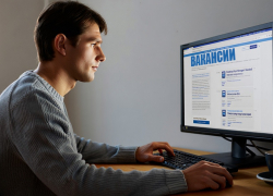 Работа в Шахтах: особенности и перспективы