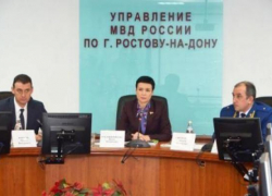 Донское управление МВД обсудило законопроект о профилактике правонарушений