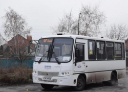 Повышают стоимость проезда в общественном транспорте в Шахтах