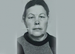 Пропала 78-летняя Любовь Колесникова