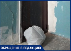 В нашем доме поселился «замечательный» сосед!