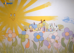 Плата за детсад в Шахтах выросла на 30%