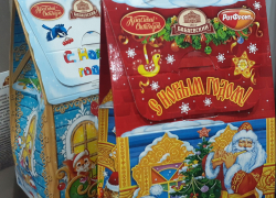 Полицейский – Дед Мороз: шахтинские стражи правопорядка поздравили с Новым годом воспитанников спортшколы