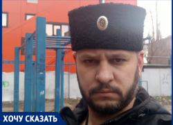 От конфетных оберток до пивных бутылок и шприцов: Дмитрий Суворов возмущен поведением посетителей спортивной площадки