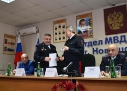У новошахтинской полиции появился новый начальник
