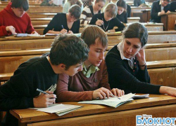Школьники Шахт смогут сдать и пересдать ЕГЭ досрочно, а студентам выдадут паспорта
