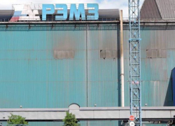 Шахтинский завод РЭМЗ хотят продать за 6,5 миллиардов рублей