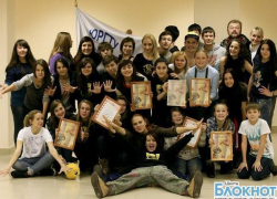 Шахтинские танцоры стали лауреатами ежегодного фестиваля «Золотая осень – 2013»