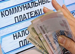 Стоимость платежей за услуги ЖКХ могут повысить на 15%