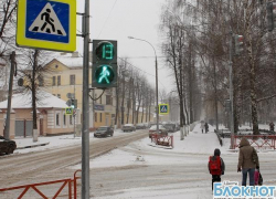 В Шахтах вся неделя обещает быть теплой