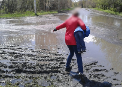 Дорога до аэродрома стала для шахтинцев полосой препятствий