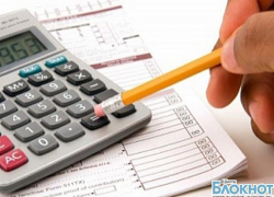 Доходы россиян по депозитам по ставке ниже 18,25% годовых освобождены от налога