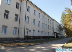 В Шахтах наконец-то открыли отделение травматологии